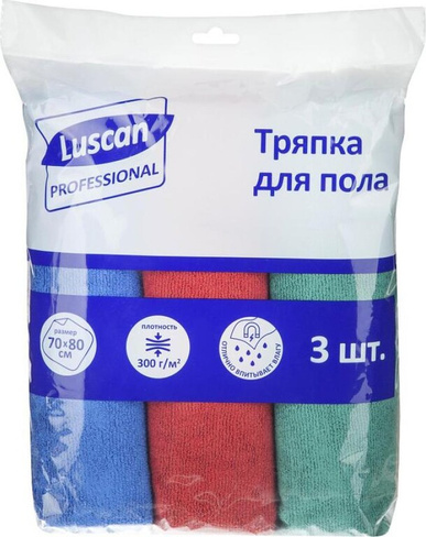 Товар для уборки Luscan Тряпка для пола микрофибра 80х70 см 3 штуки в упаковке