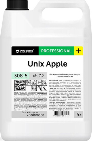 Бытовая химия Pro-Brite Освежитель воздуха бактерицидный Unix Apple 5 л