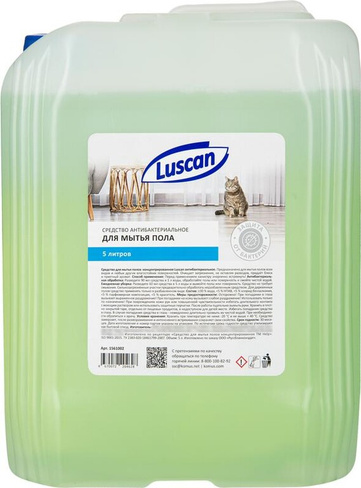Бытовая химия Luscan Средство для мытья пола антибактериальное 5 л