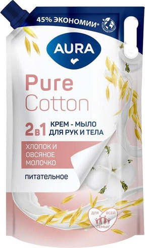 Для ванны и душа Aura Крем-мыло Pure Cotton Хлопок и овсяное молочко, 2в1 для рук и тела 850мл