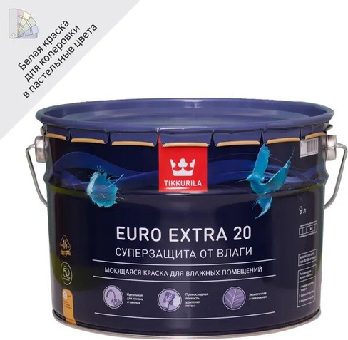 Краска Tikkurila Краска Euro extra-20 (700001107) белый 9л