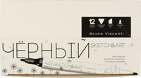 Маркер Bruno Visconti Маркер Sketch&Art двусторонний черный (толщина линии 1-5 мм)