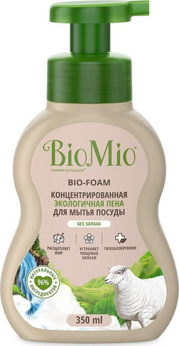 Бытовая химия BioMio Пена для мытья посуды "Bio-Foam", без запаха, 350 мл