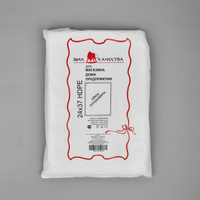 Упаковочные материалы Знак качества фасовочные пакеты ПНД Пакет фасовочный ПНД 10 мкм 24х37 см