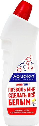 Бытовая химия Aqualon Отбеливатель "Белизна", гель-концентрат, 1 литр