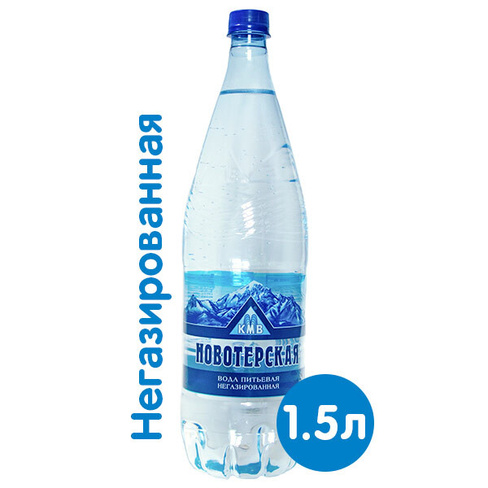 Вода Новотерская Вода 1.5 литра, без газа, пэт, 6 шт. в уп