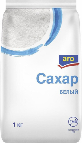 Сахар/соль ARO Сахар 1кг
