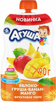 Детское питание Агуша банан-груша-манго-яблоко, 90 г (детское пюре)