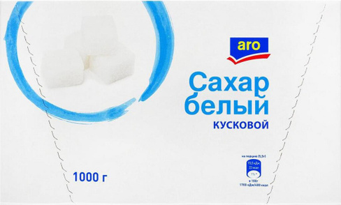 Сахар/соль ARO Сахар рафинад пресованный кусковой 1кг