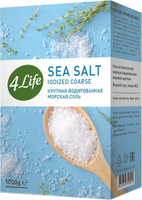 Сахар/соль 4LIFE Соль крупная морская йодированная 1кг