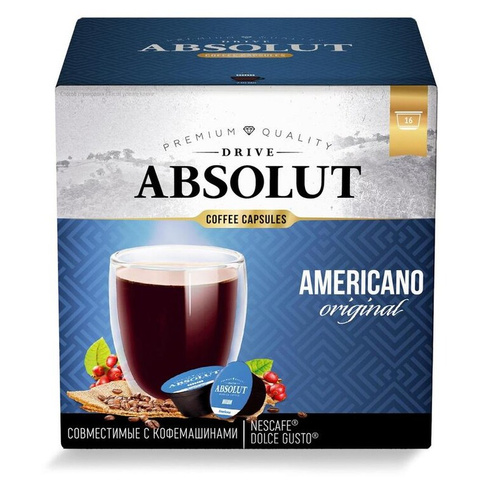 Кофе Absolut Drive Кофе в капсулах для кофемашин Americano Original (16 штук в упаковке)