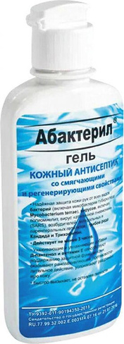 Антисептик Абактерил Антисептик кожный дезинфицирующий спиртосодержащий 200 мл АБАКТЕРИЛ-ГЕЛЬ, на водно-спиртовой основе