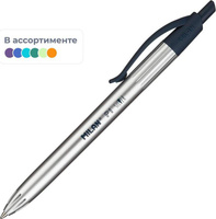 Ручка MiLAN Ручка шариковая автоматическая Silver синяя (толщина линии 1 мм)