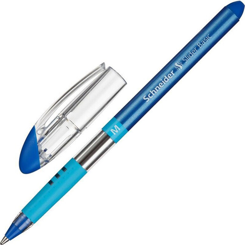 Ручка Schneider Ручка шариковая одноразовая Slider синяя (толщина линии 0.5 мм)
