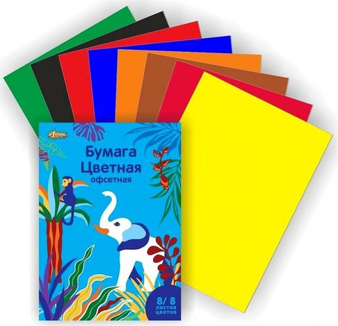 Цветная бумага №1 School Бумага цветная Живая природа (А4, 8 листов, 8 цветов, офсетная)