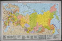 Другие канцтовары DPS Коврик-подкладка настольный для письма, с картой России, 2129.Р