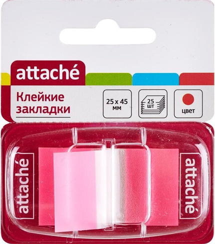 Другие канцтовары Attache Клейкие закладки пластиковые розовые 25 листов 25х45 мм в диспенсере