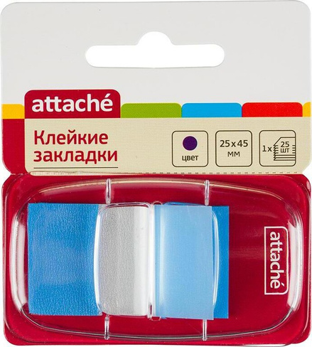 Другие канцтовары Attache Клейкие закладки пластиковые синие 25 листов 25х45 мм в диспенсере