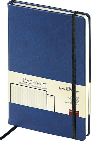 Блокнот Bruno Visconti Блокнот с фиксирующей резинкой "Megapolis Velvet", А5, 100 листов, клетка, темно-синий