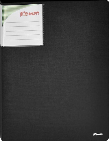 Папка/конверт Комус Папка с зажимом Шелк А4 0.7 мм черная (до 150 листов, с карманом)