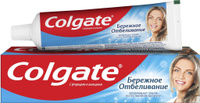 Гигиена полости рта Colgate Зубная паста Бережное отбеливание 100 мл