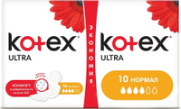 Интимная гигиена Kotex Прокладки Ultra сетч Normal сеточка 20 шт