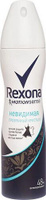 Дезодорант Rexona Дезодорант-спрей женский Прозрачный кристалл 150 мл