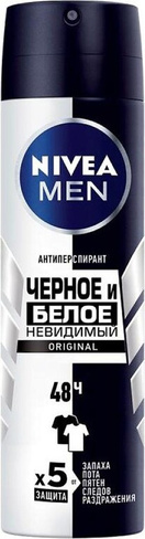 Дезодорант Nivea Дезодорант-спрей Невидимая защита для черного и белого, 150 мл