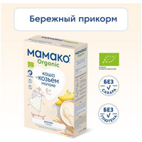 Каша МАМАКО ORGANIC молочная рисовая на козьем молоке с бананом, с 6 месяцев