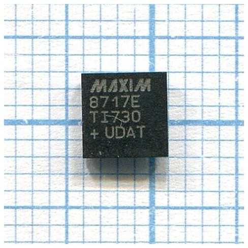 Микросхема Maxim Max8717E Maxim integrated