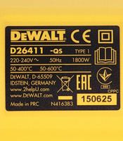 Строительный фен DeWalt D 26411