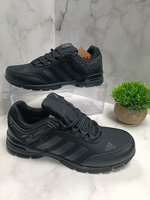 Кроссовки Adidas terrex термо № 103 от компании Shop-trend Online купить в городе Омск