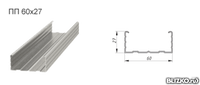Профиль потолочный ПП 60/27 3 м.