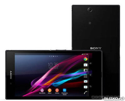 Замена дисплея (экрана) Sony Xperia XZ2
