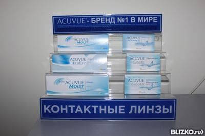 Однодневные контактные линзы 1-Day Acuvue Moist JOHNSON&JOHNSON (США) AST