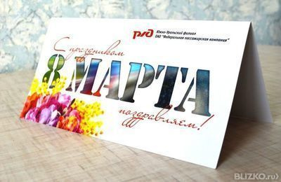 Шаблон юбилея – Бесплатные векторные изображения и PSD для скачивания