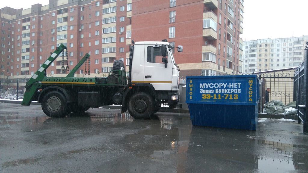 Вывоз мусора новосибирск газель