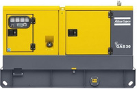 Дизель генератор Atlas Copco QAS 30 (24 кВт)