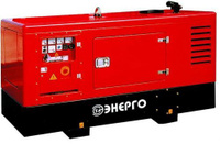 Дизель генератор Energo ED 30/230HIM S