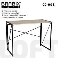 Стол на металлокаркасе BRABIX LOFT CD-002 1000х500х750 мм складной цвет дуб натуральный 641214