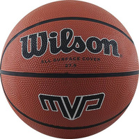 Мяч баскетбольный Wilson MVP коричневый цвет, 6 размер