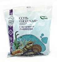 Соль "Морская" природная для ванн с экстрактом лаванды ГринПром, 1000 г ГРИН ПРОМ