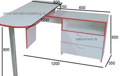 Маникюрный стол угловой с ящиками