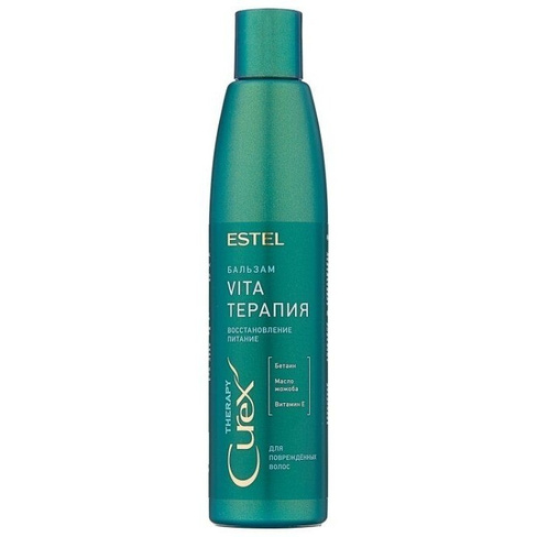 Бальзам для волос Estel «Vita-терапия» Curex Therapy