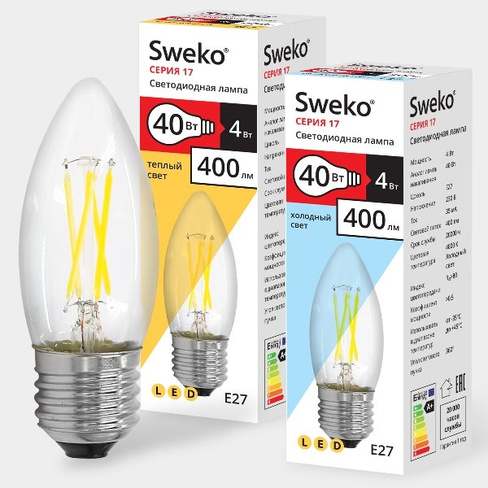 Лампа светодиодная Sweko 17LED-C35-4W-230-4000K-Е27-CL