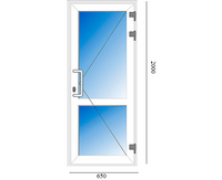 Дверь балконная 1-кам 650x2000 профиль 58 мм одностворчатая с установкой
