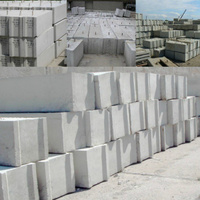 Блоки бетонные для стен подвалов ФБС 9.3.6-т