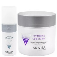 Aravia Professional - Набор "Очищение и восстановление": маска, 300 мл + пилинг, 150 мл