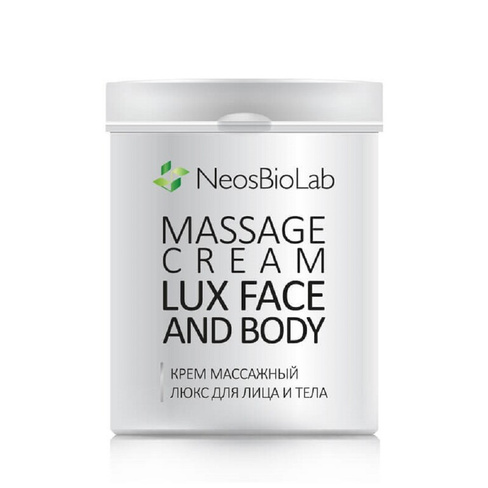 Массажный крем Люкс для лица и тела Massage Cream Lux Face and Body NeosBioLab (Россия)
