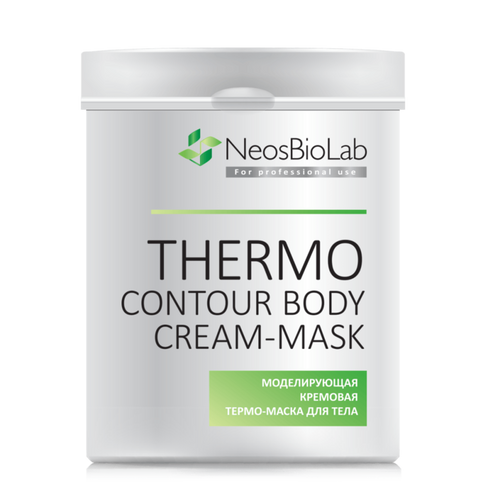 Моделирующая кремовая термо-маска для тела Thermo Contour Body Cream-Mask NeosBioLab (Россия)